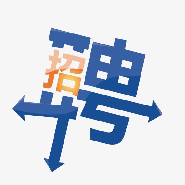 高級(jí)業(yè)務(wù)員